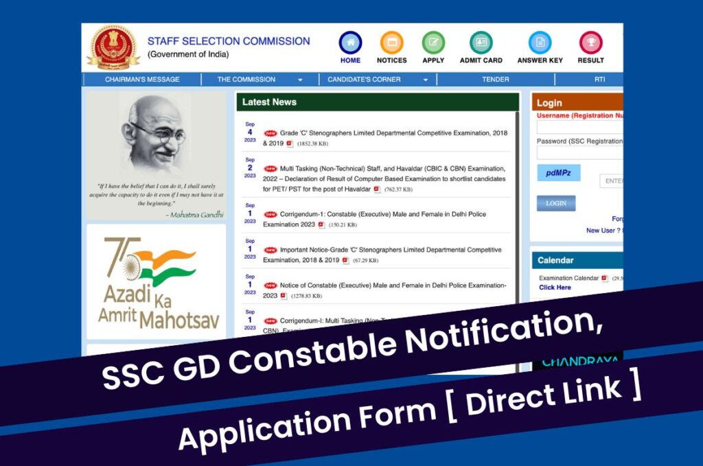 SSC GD Constable Notification 2024 @ssc.nic.in Application Form Direct Link
