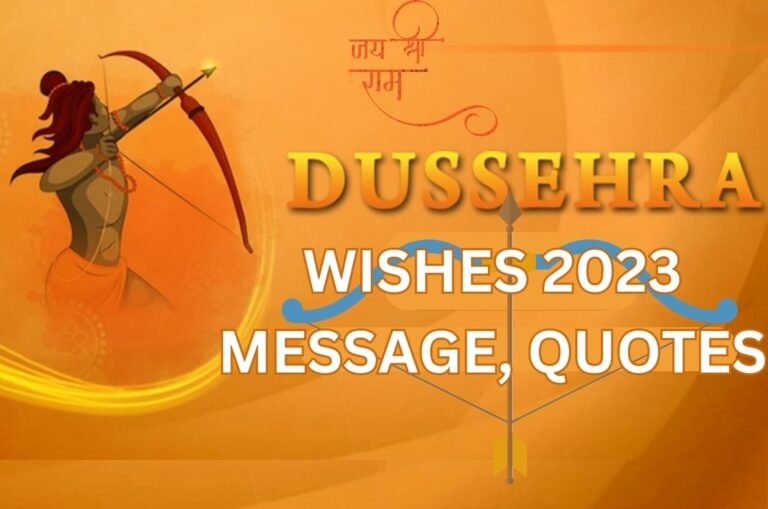 Dussehra Wishes 2024 In Hindi & English, Dasara Message, Quotes