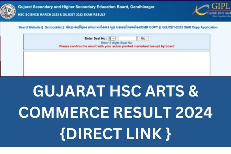 Gujarat HSC Result 2024, GSEB 12th Commerce Arts Results